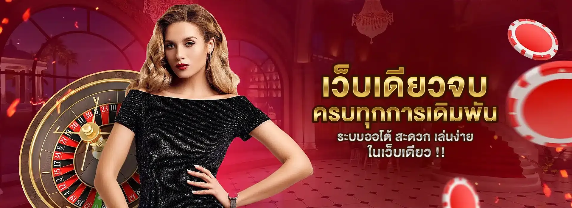 หวย ออนไลน์ 899